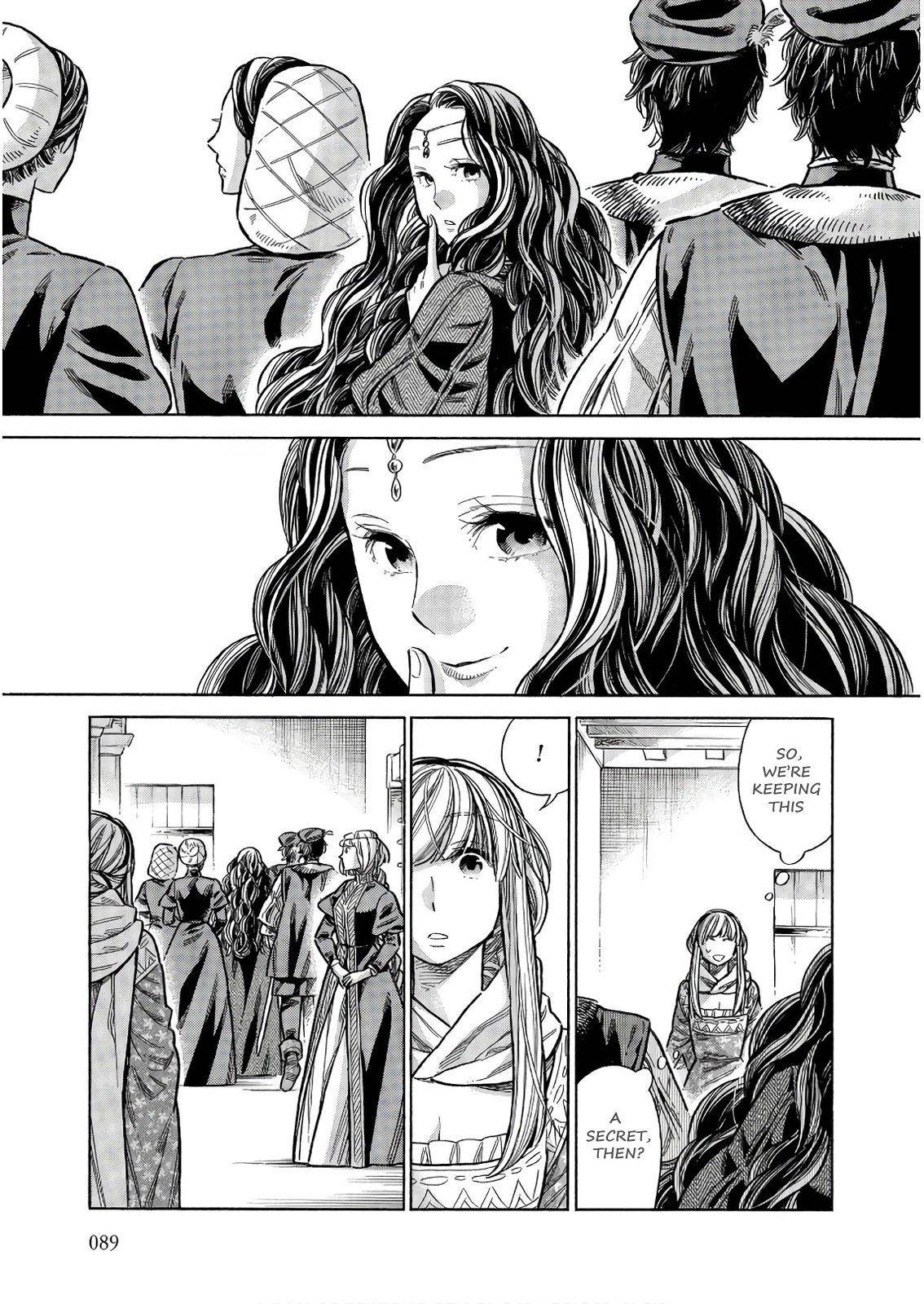 Arte Chap 48 - Next Chap 49