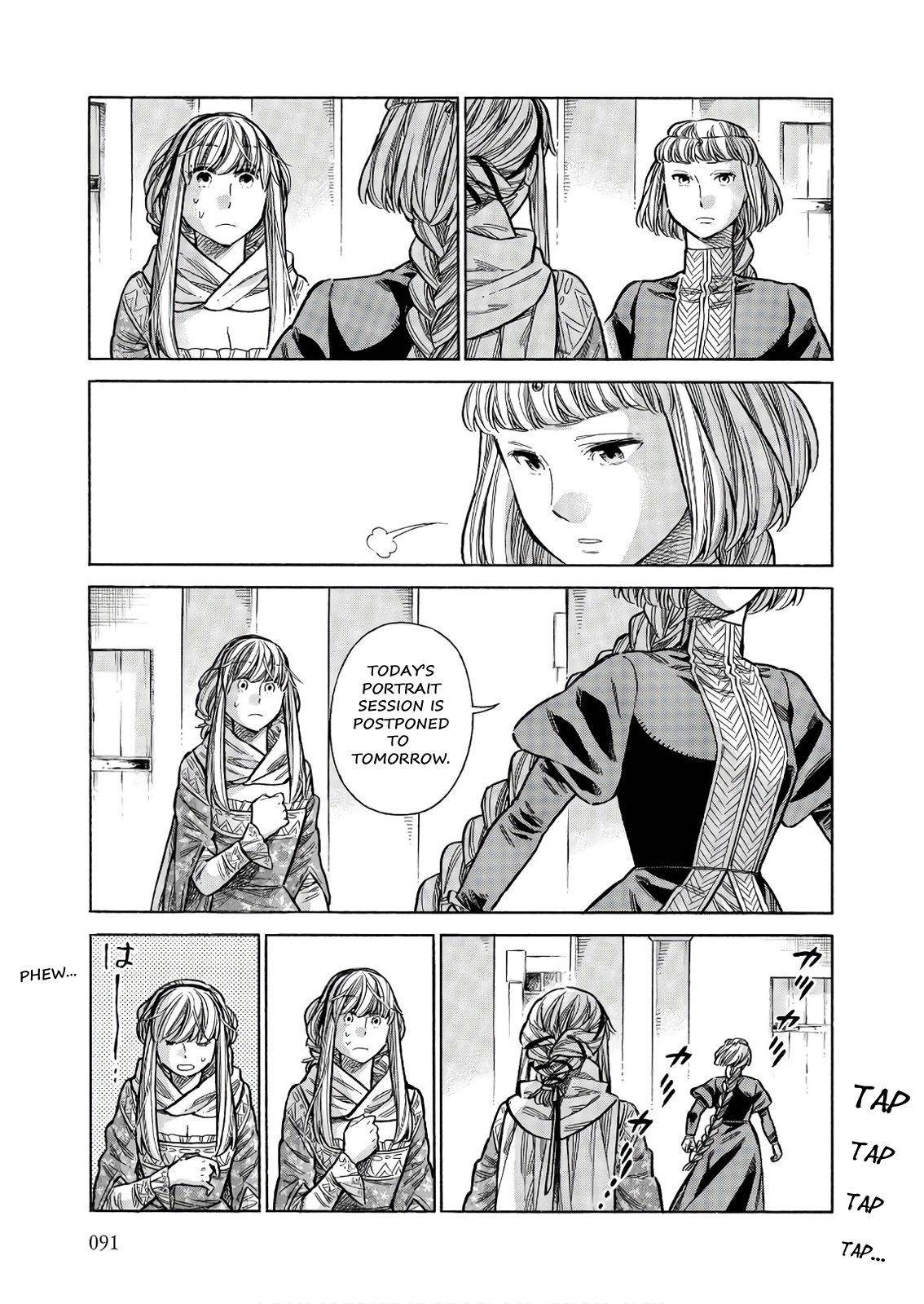 Arte Chap 48 - Next Chap 49