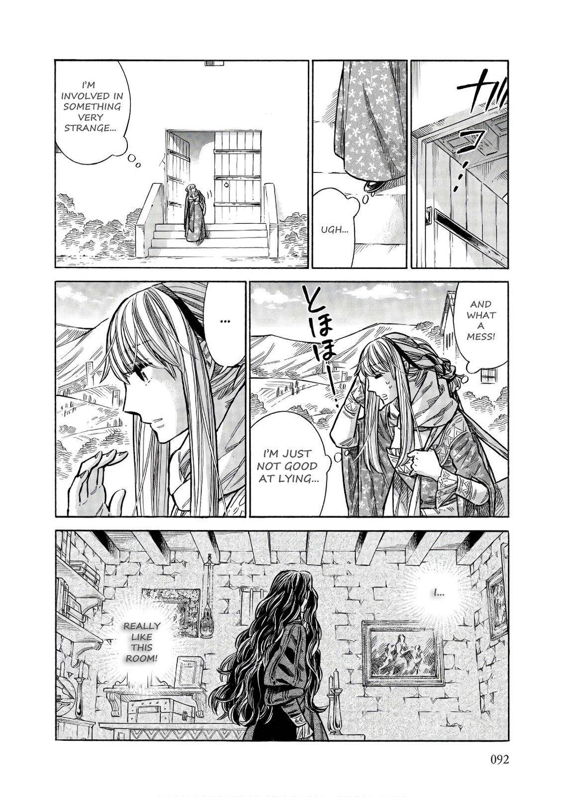 Arte Chap 48 - Next Chap 49
