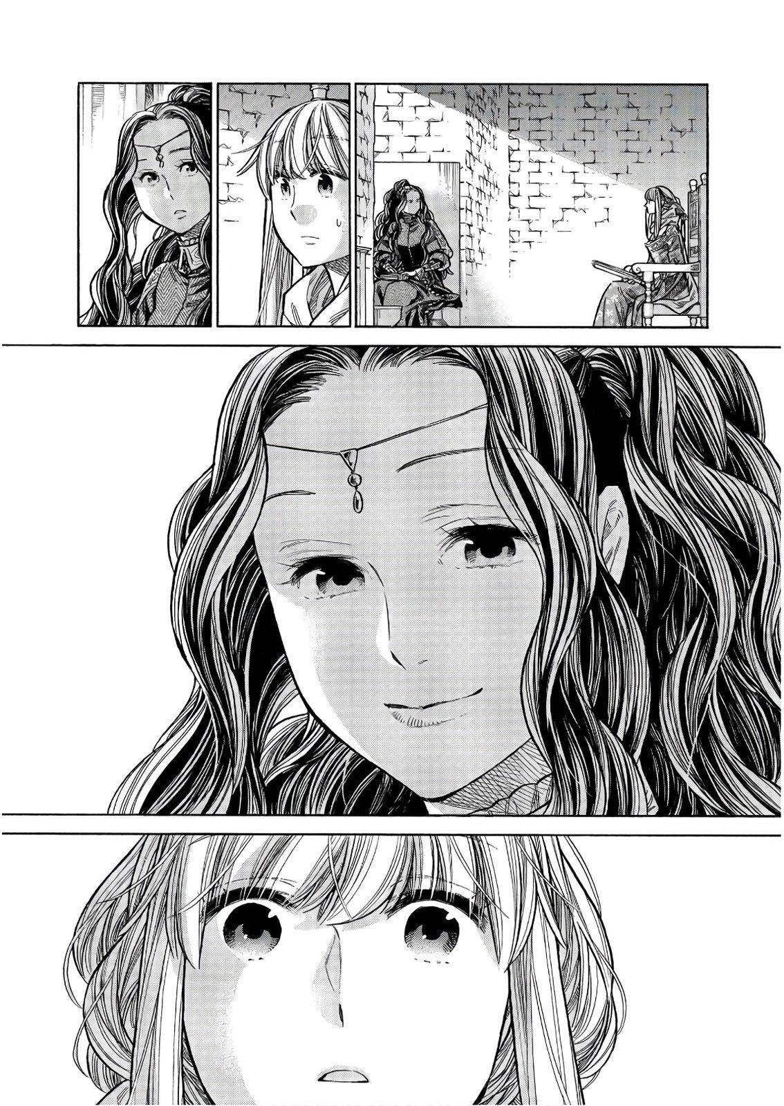 Arte Chap 48 - Next Chap 49