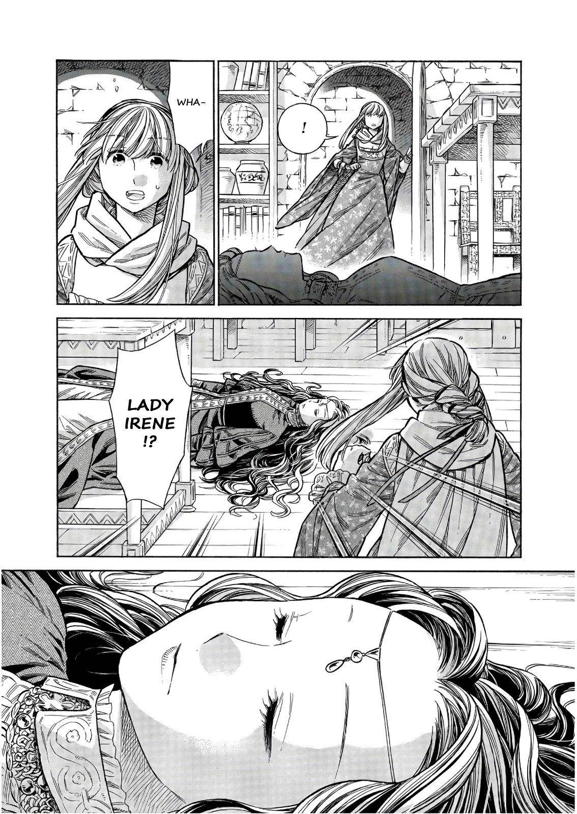 Arte Chap 48 - Next Chap 49