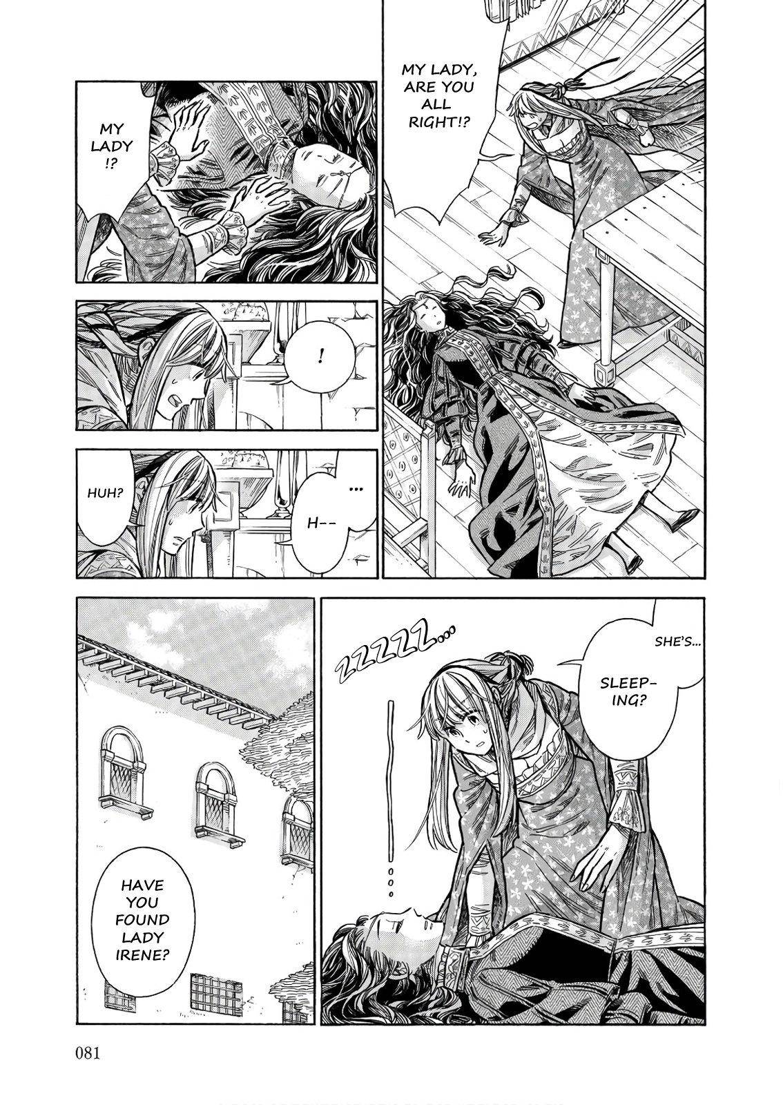 Arte Chap 48 - Next Chap 49