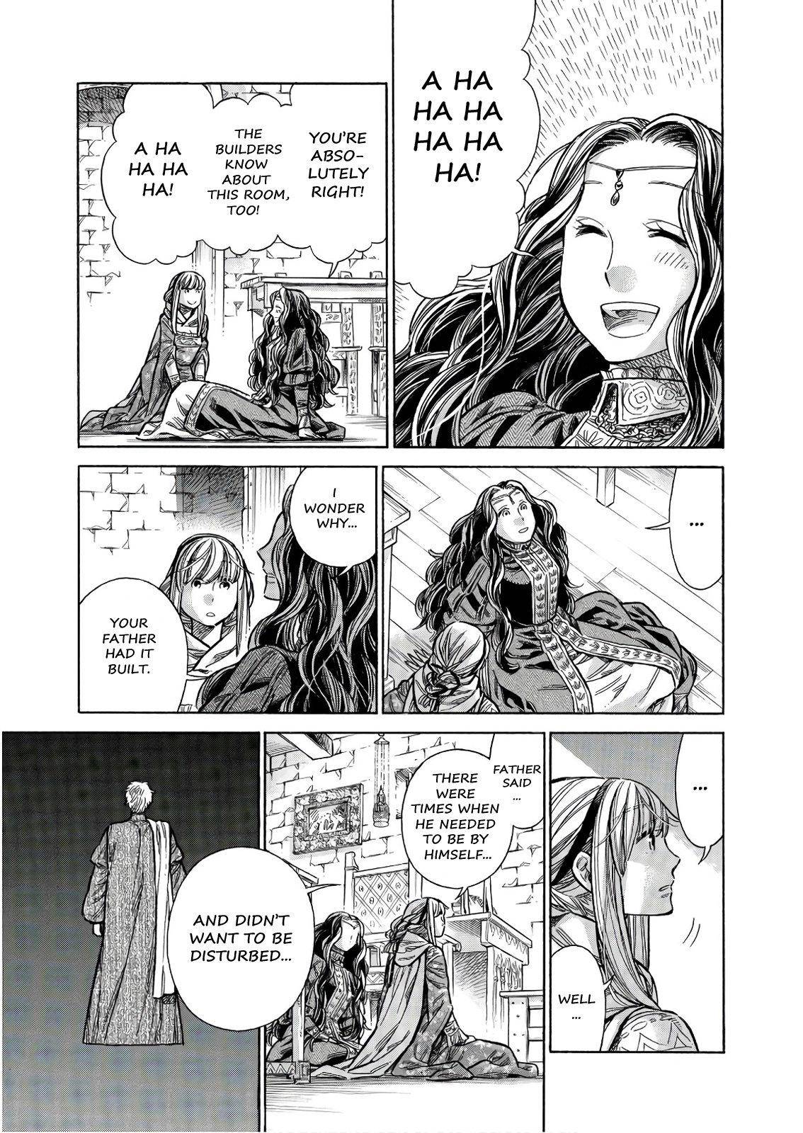 Arte Chap 48 - Next Chap 49