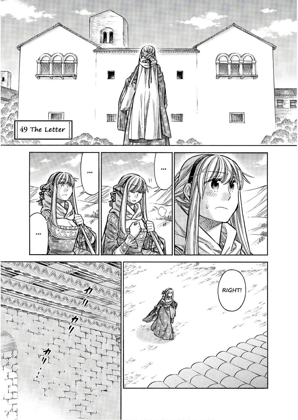 Arte Chap 49 - Next Chap 50