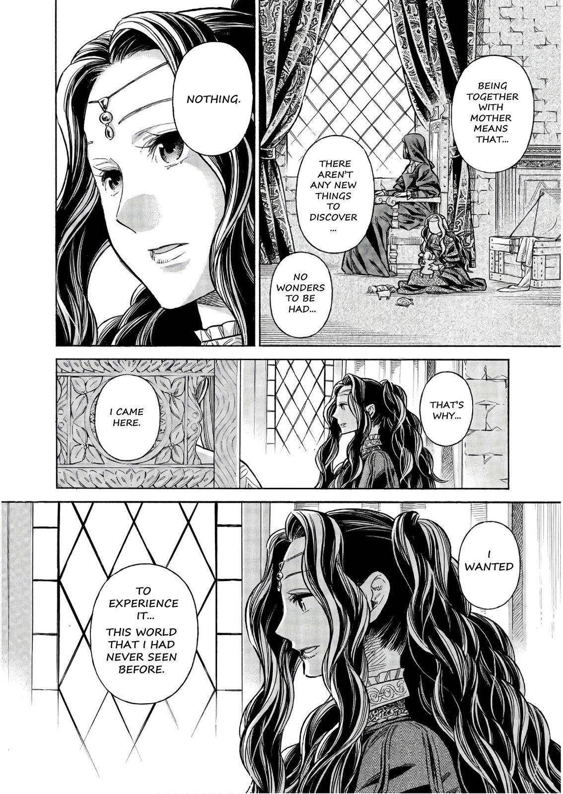 Arte Chap 49 - Next Chap 50