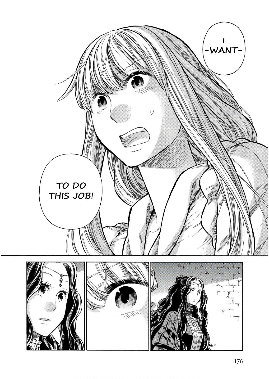 Arte Chap 50 - Next Chap 51