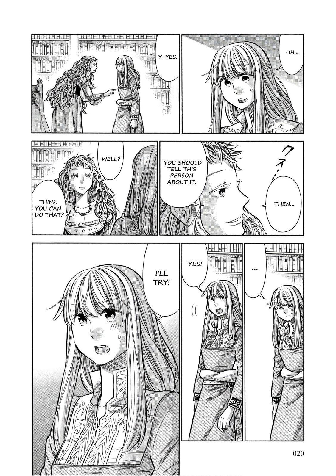 Arte Chap 51 - Next Chap 52