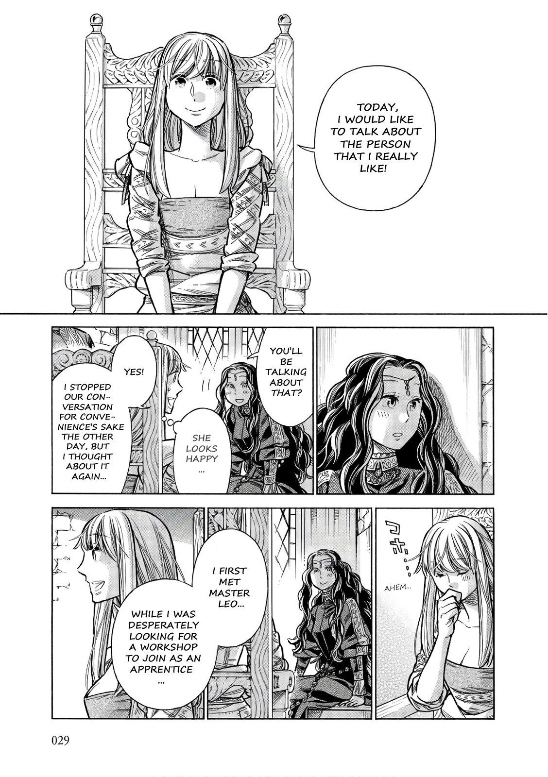 Arte Chap 51 - Next Chap 52