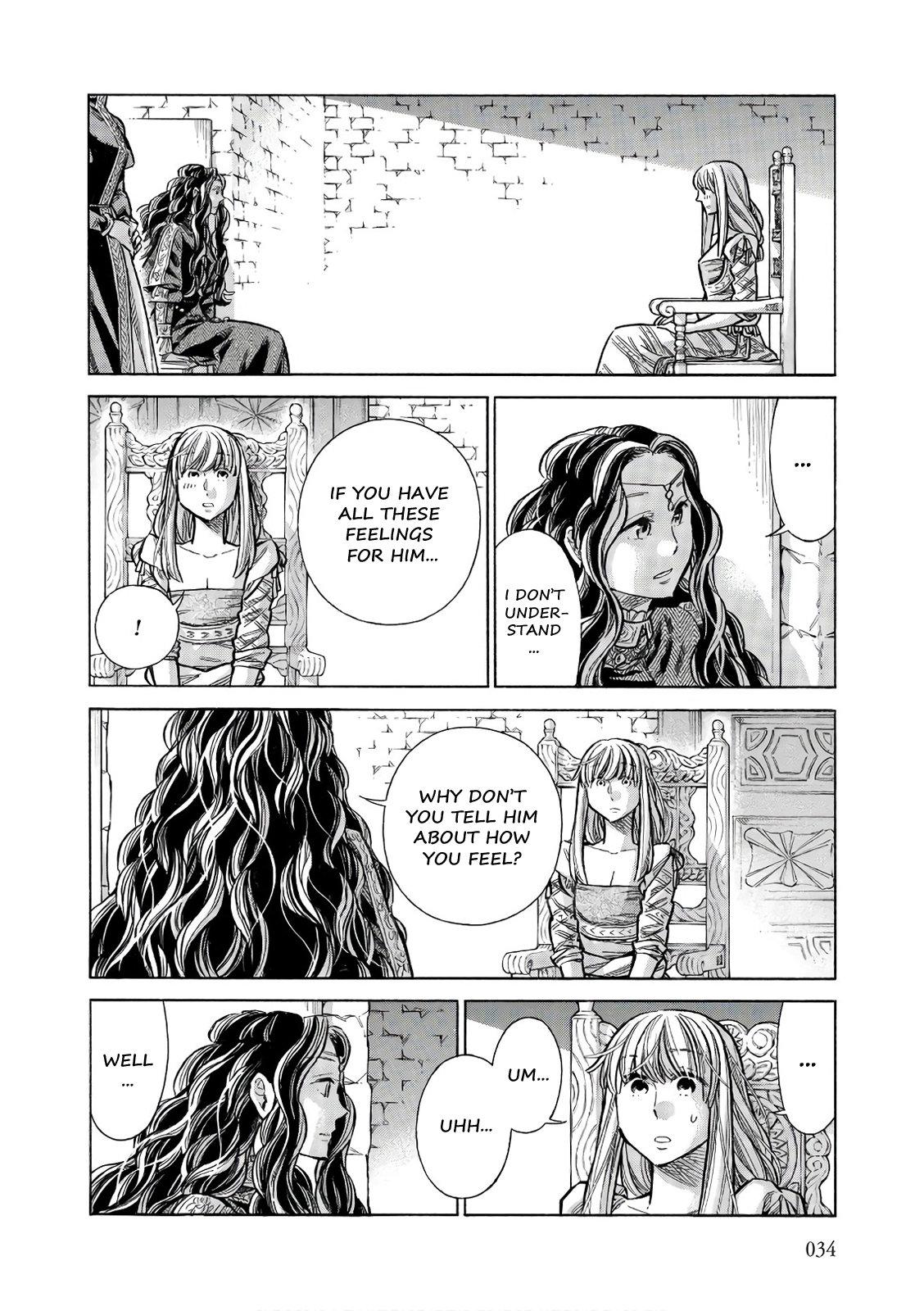 Arte Chap 51 - Next Chap 52