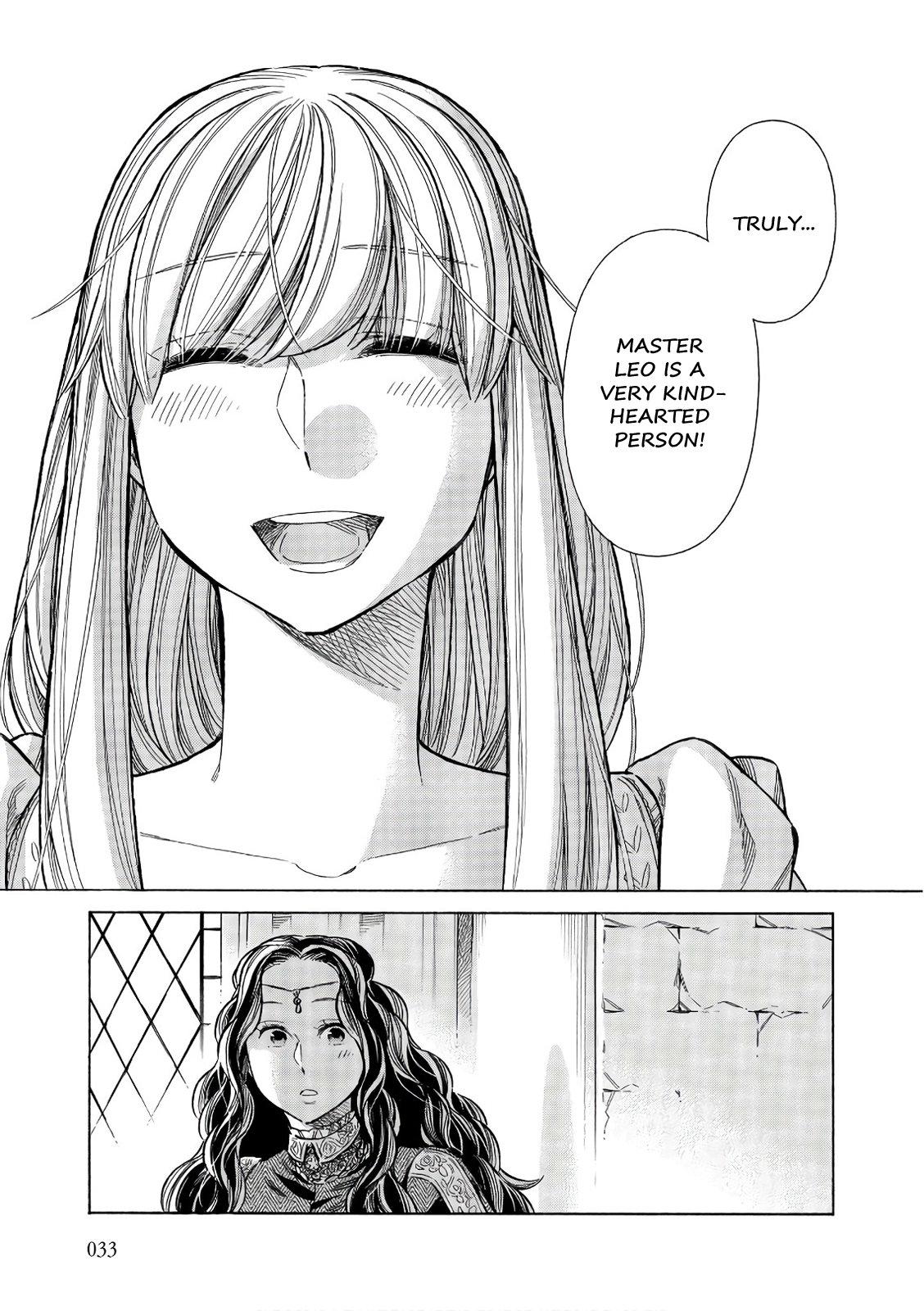 Arte Chap 51 - Next Chap 52