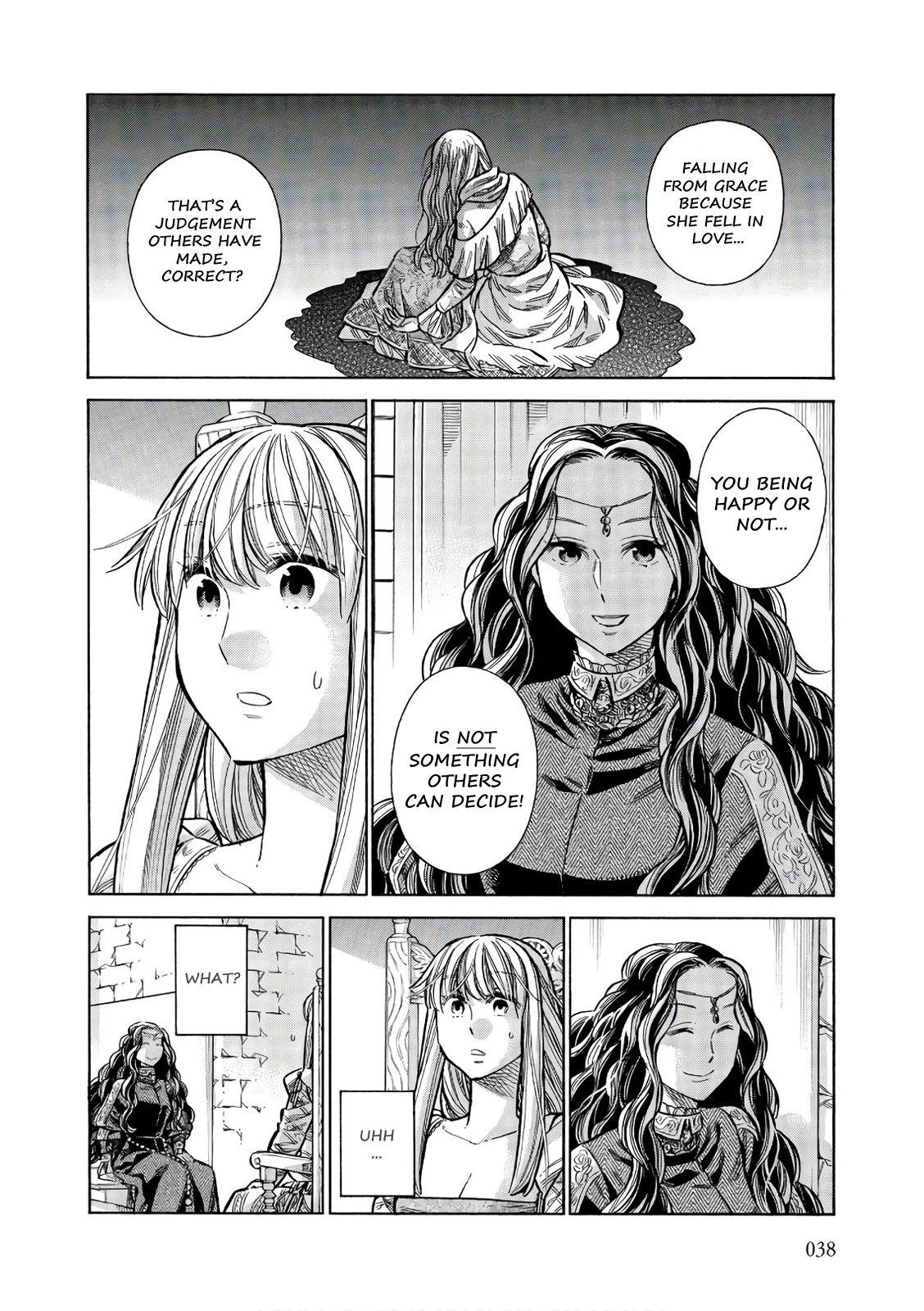 Arte Chap 51 - Next Chap 52