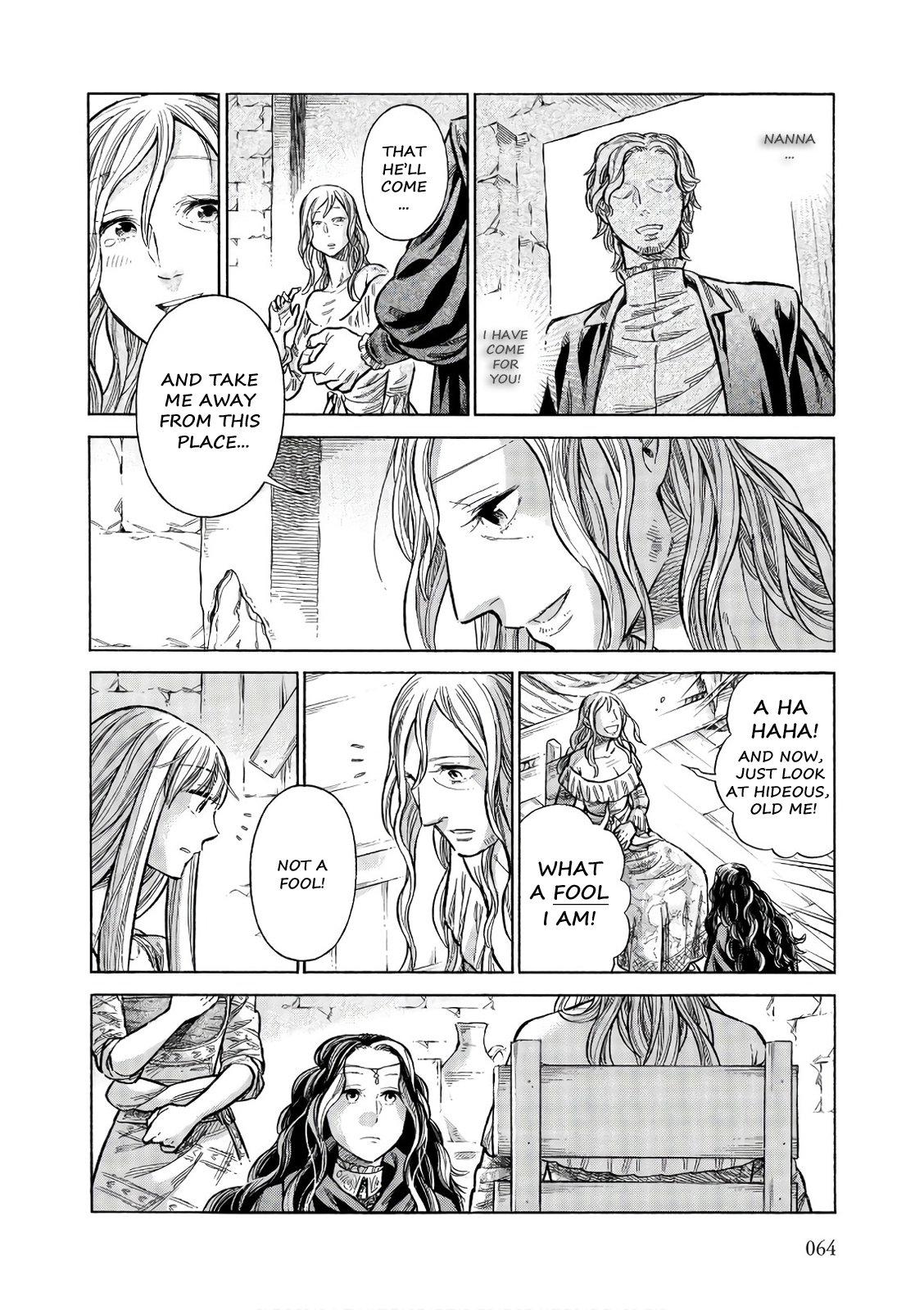 Arte Chap 52 - Next Chap 53