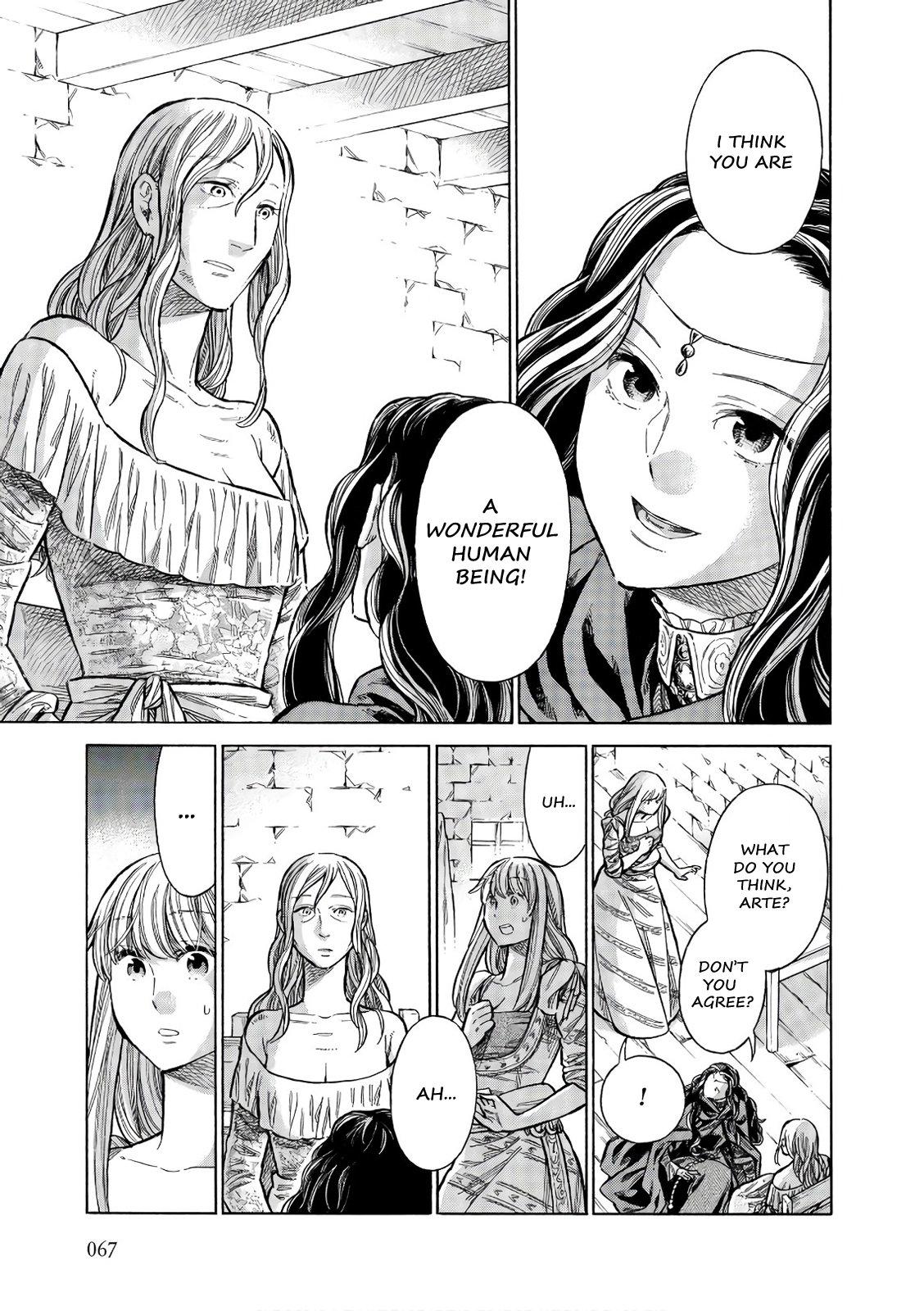 Arte Chap 52 - Next Chap 53