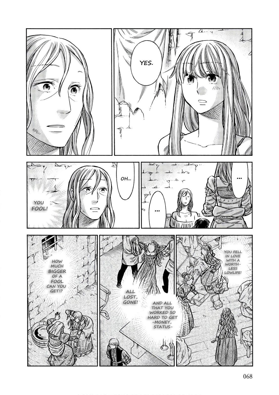 Arte Chap 52 - Next Chap 53