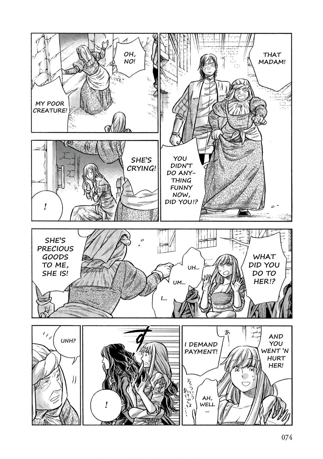 Arte Chap 52 - Next Chap 53