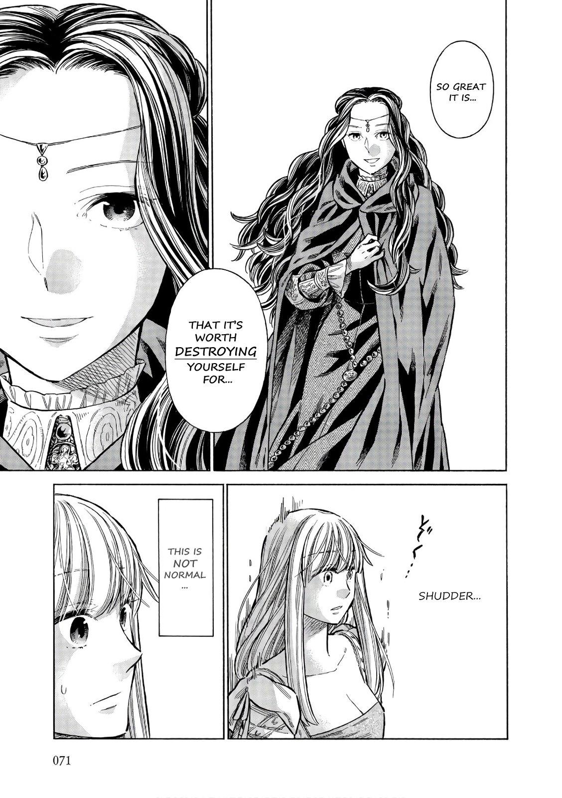 Arte Chap 52 - Next Chap 53