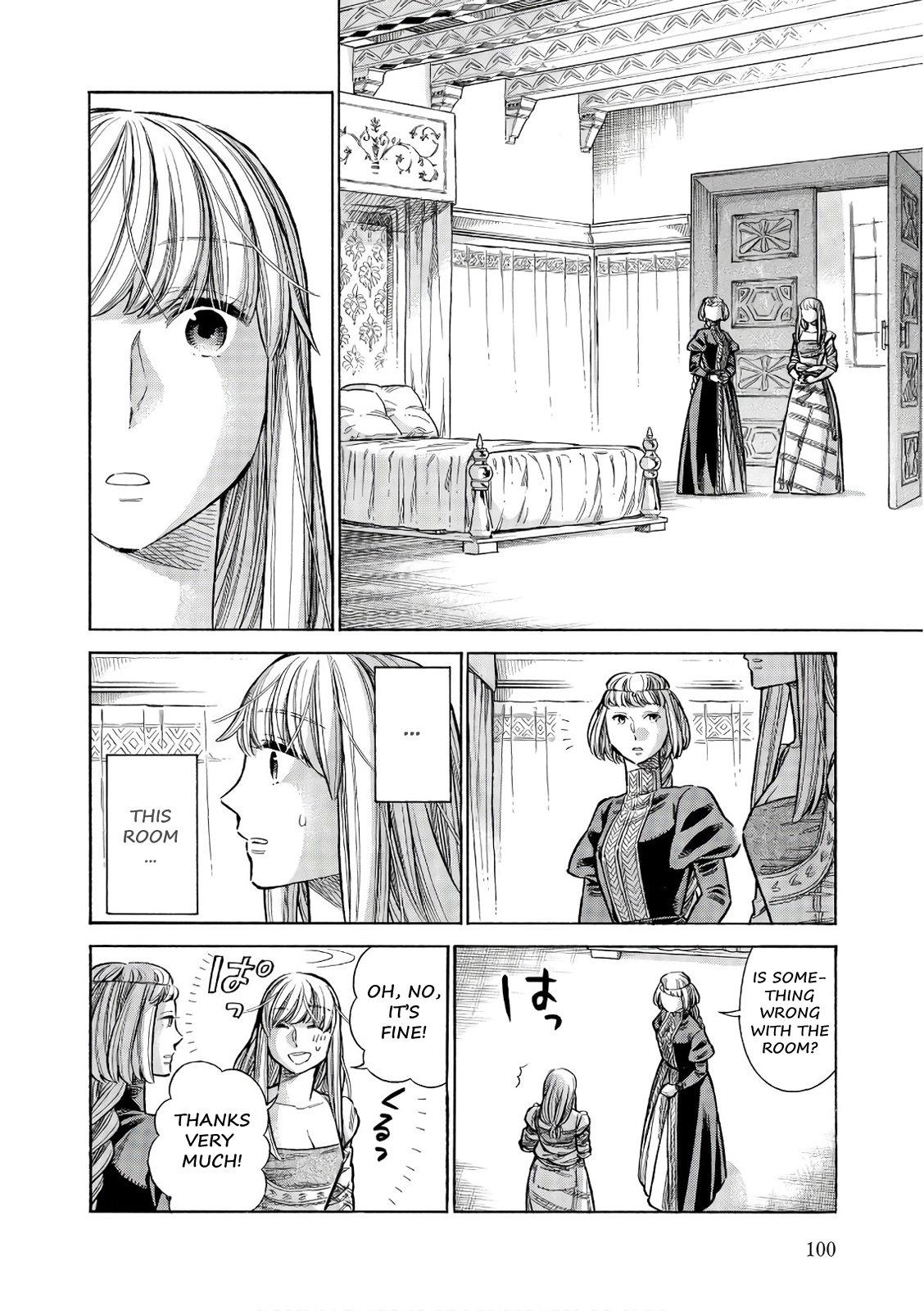 Arte Chap 53 - Next Chap 54