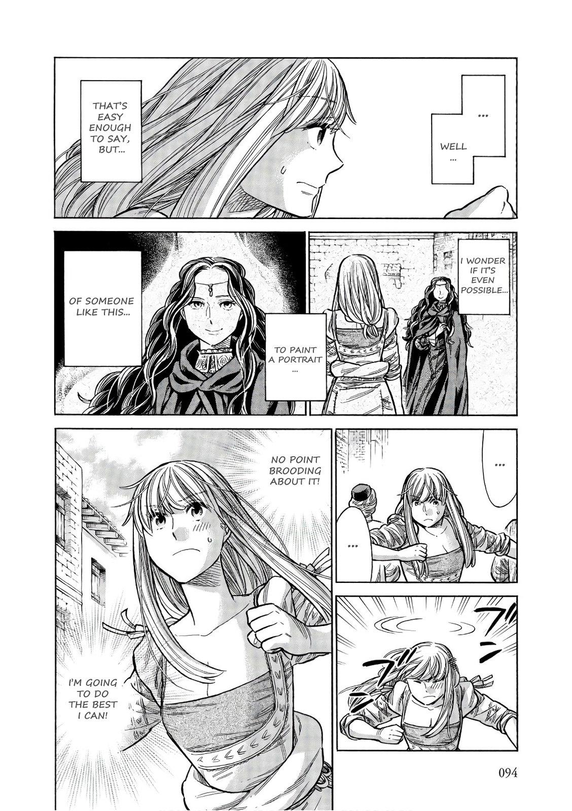 Arte Chap 53 - Next Chap 54