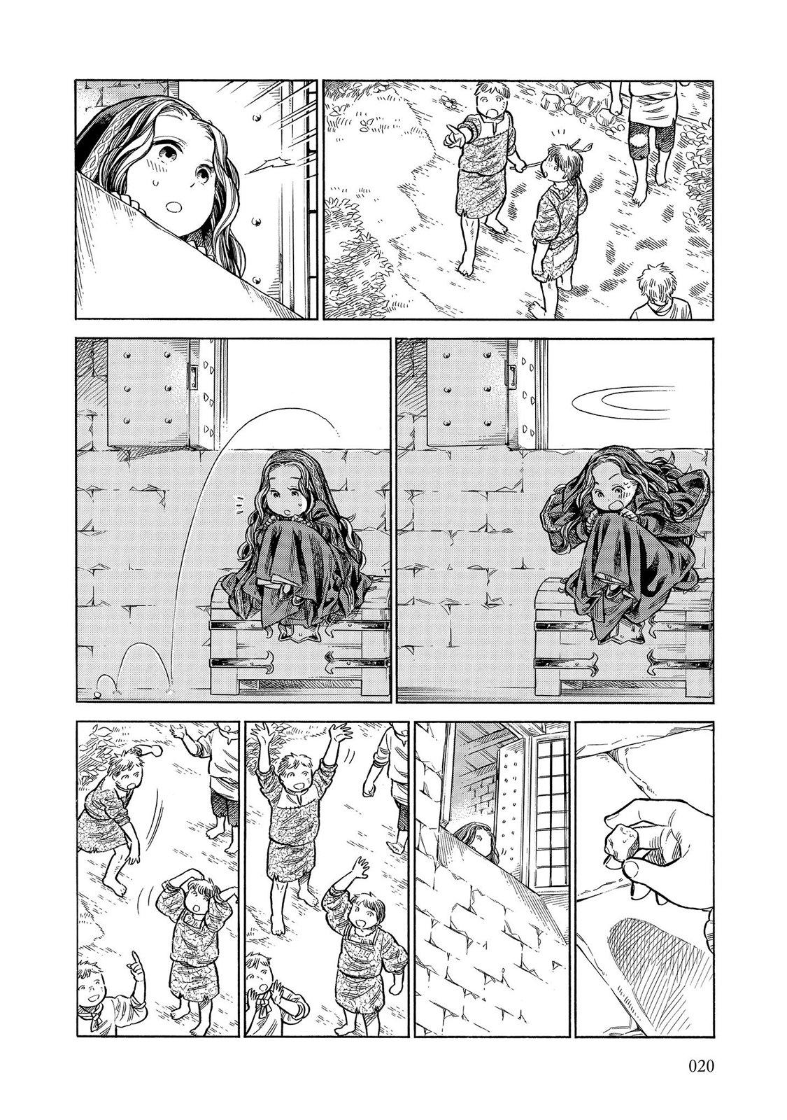 Arte Chap 55 - Next Chap 56