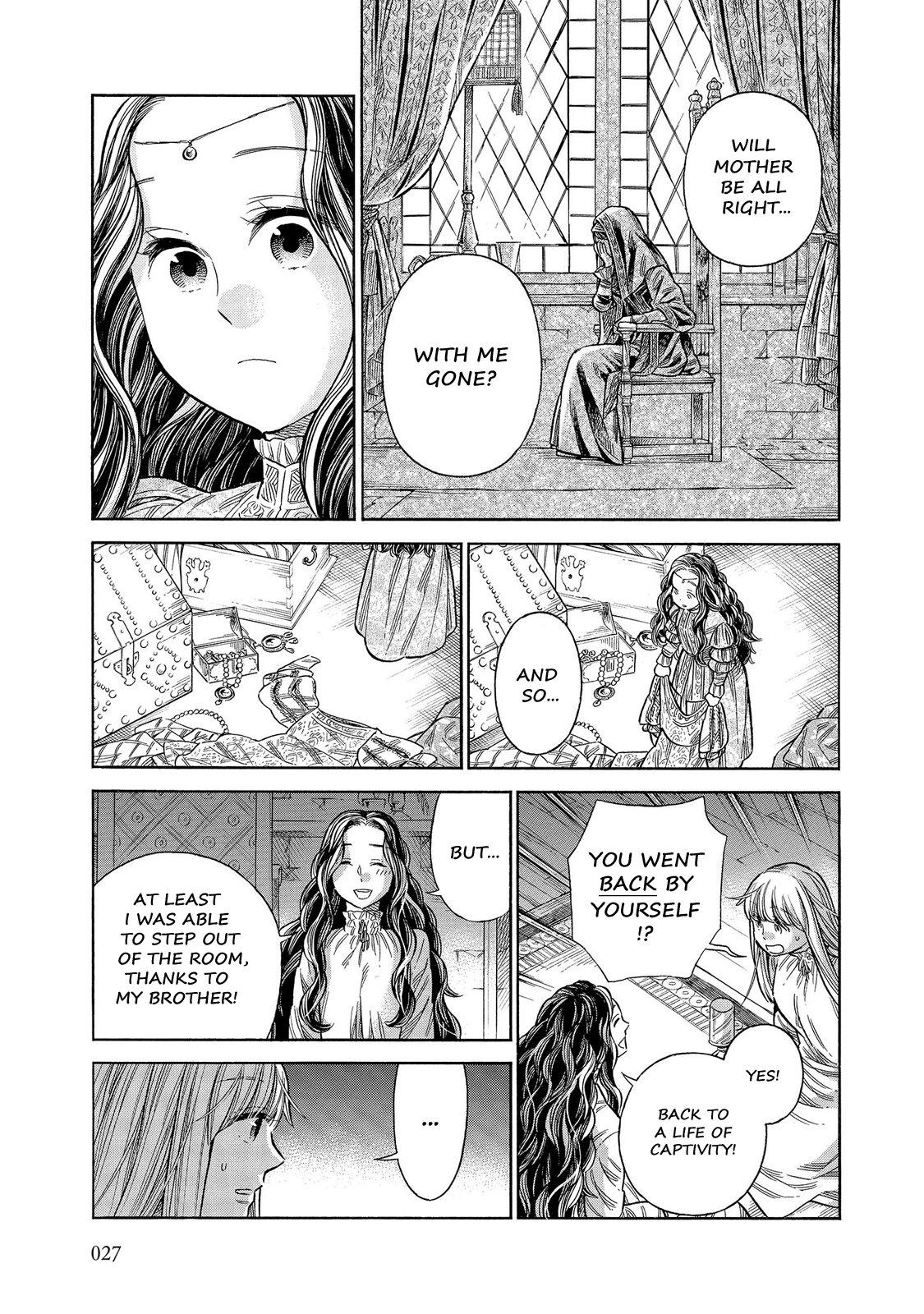 Arte Chap 55 - Next Chap 56