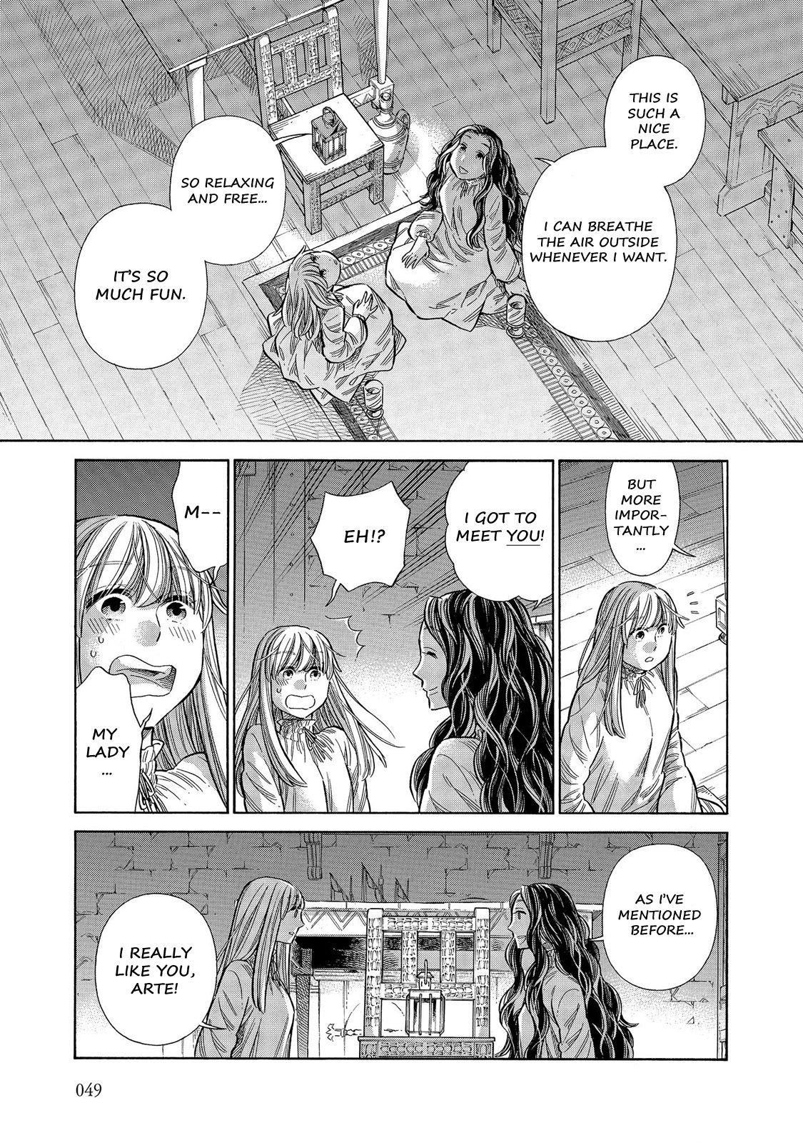 Arte Chap 56 - Next Chap 57