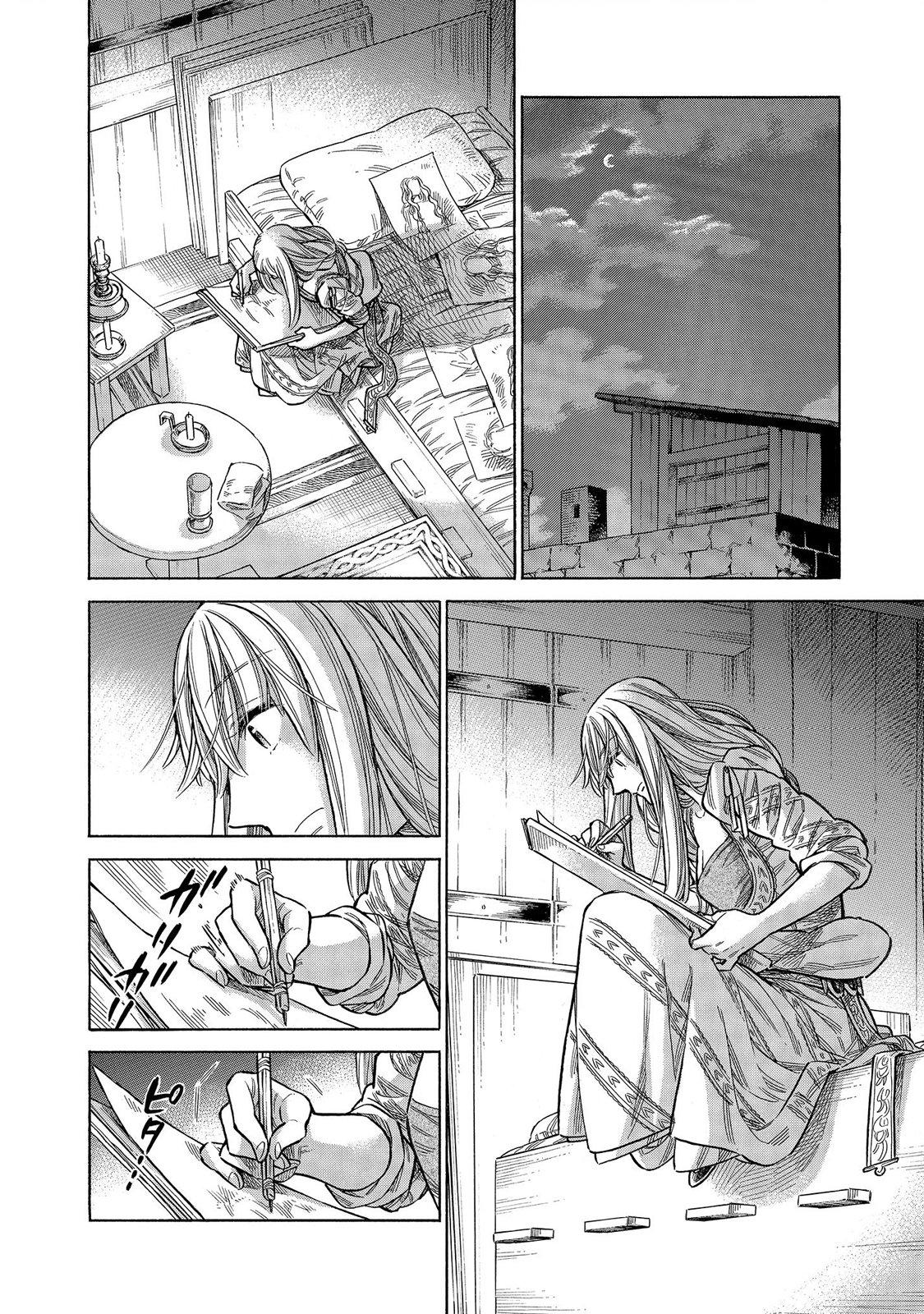 Arte Chap 56 - Next Chap 57