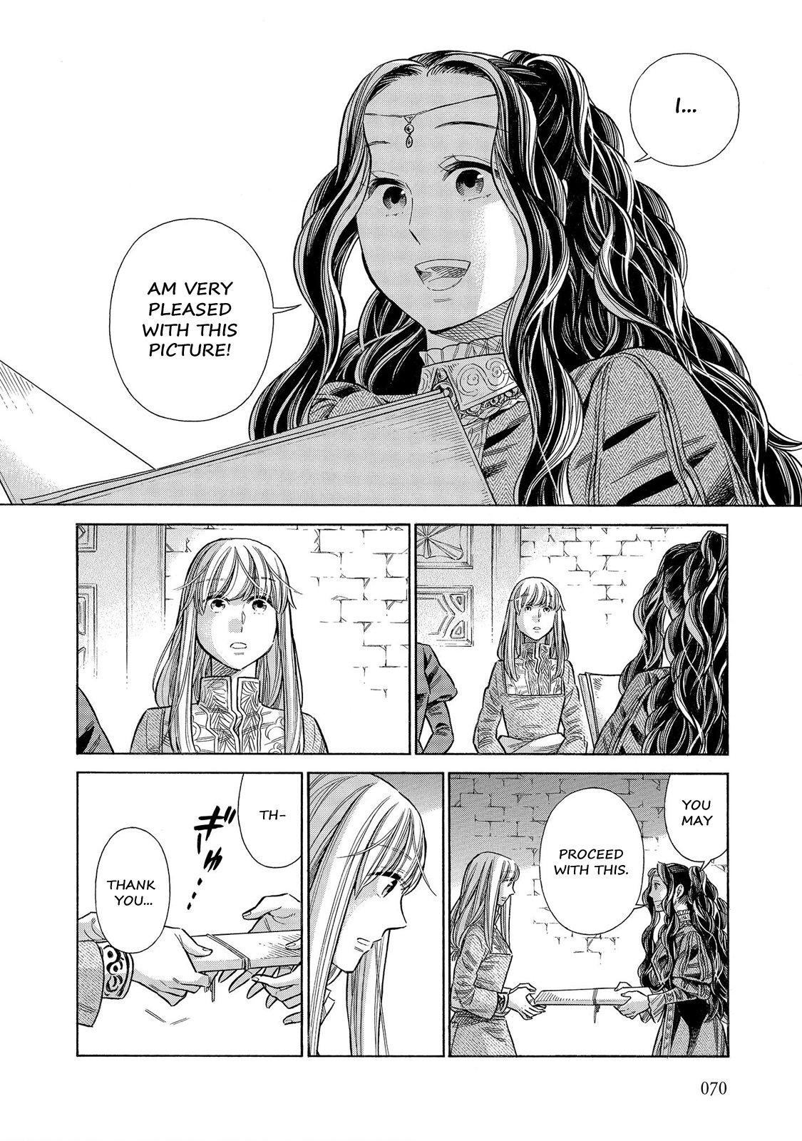 Arte Chap 56 - Next Chap 57