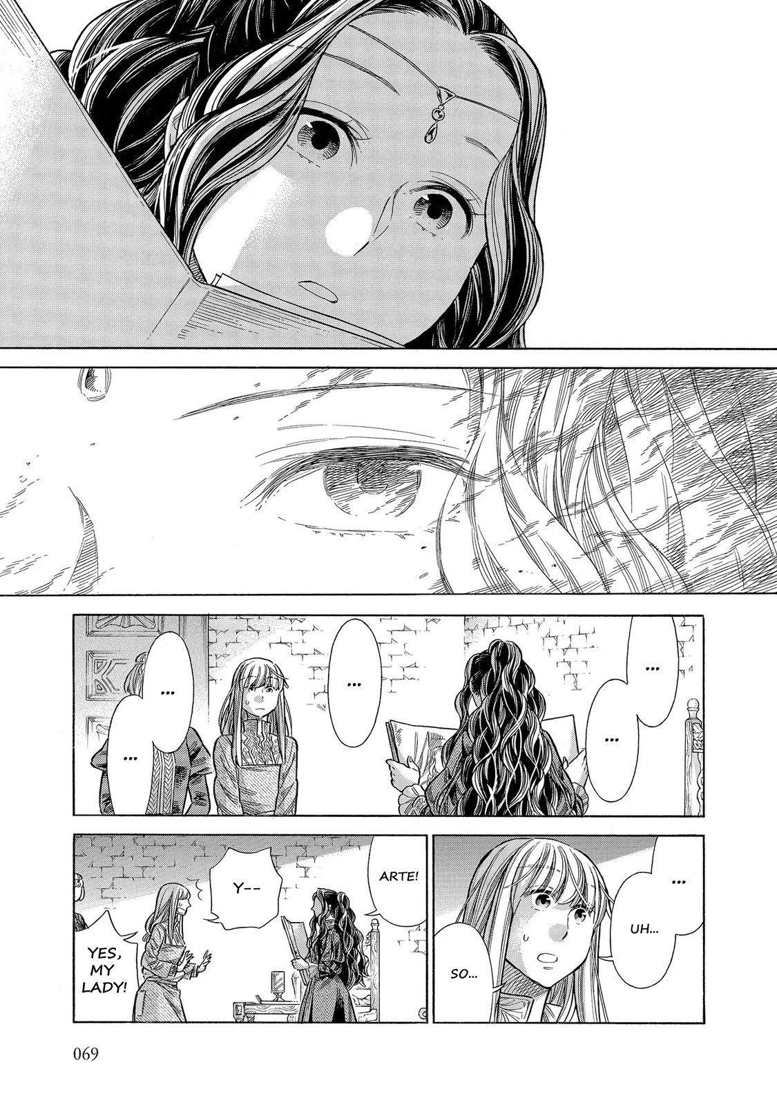 Arte Chap 56 - Next Chap 57