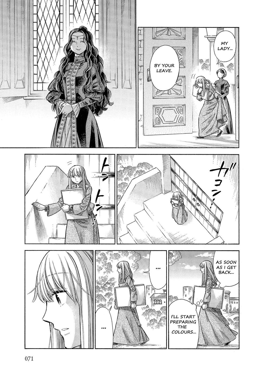 Arte Chap 56 - Next Chap 57