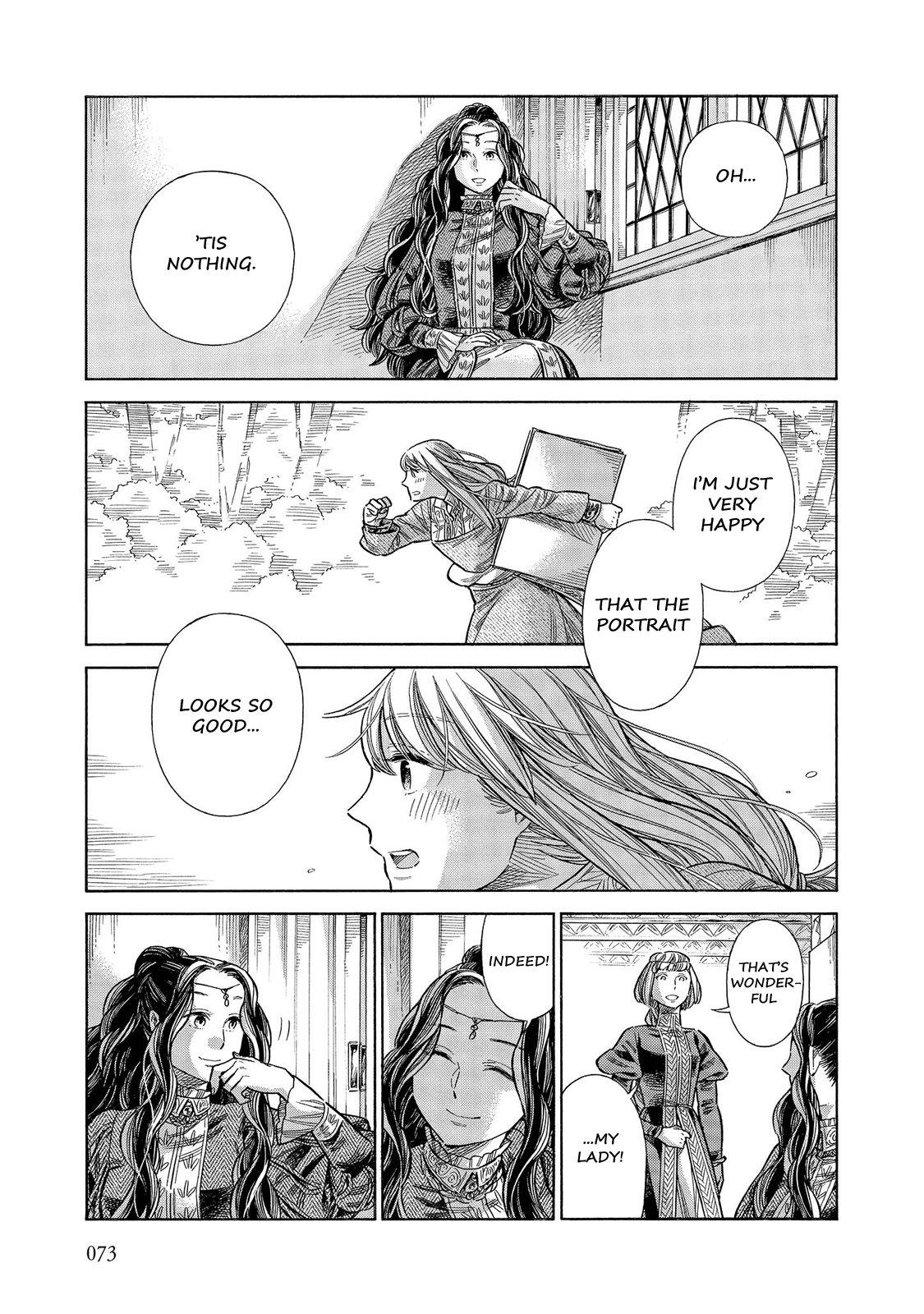 Arte Chap 56 - Next Chap 57