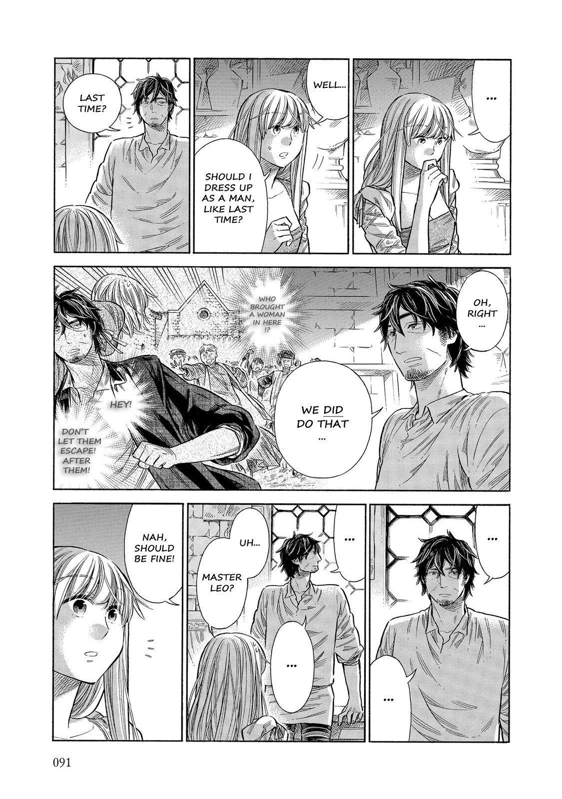 Arte Chap 57 - Next Chap 58