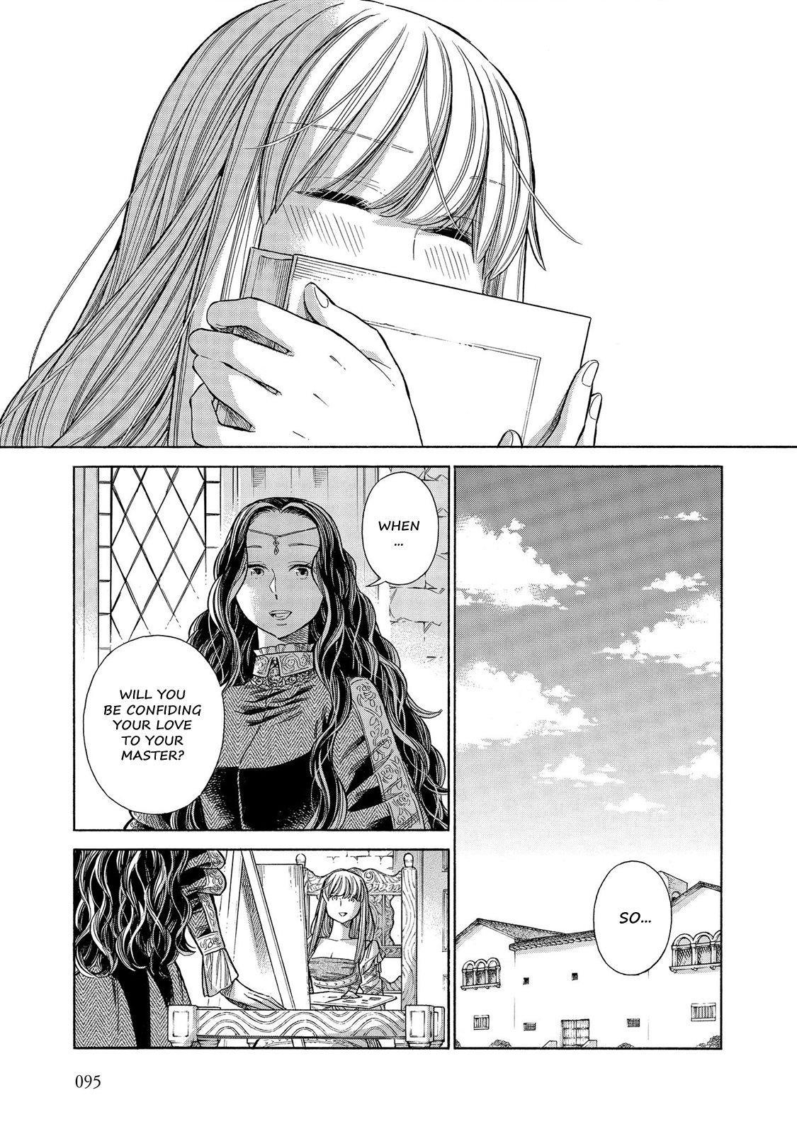 Arte Chap 57 - Next Chap 58