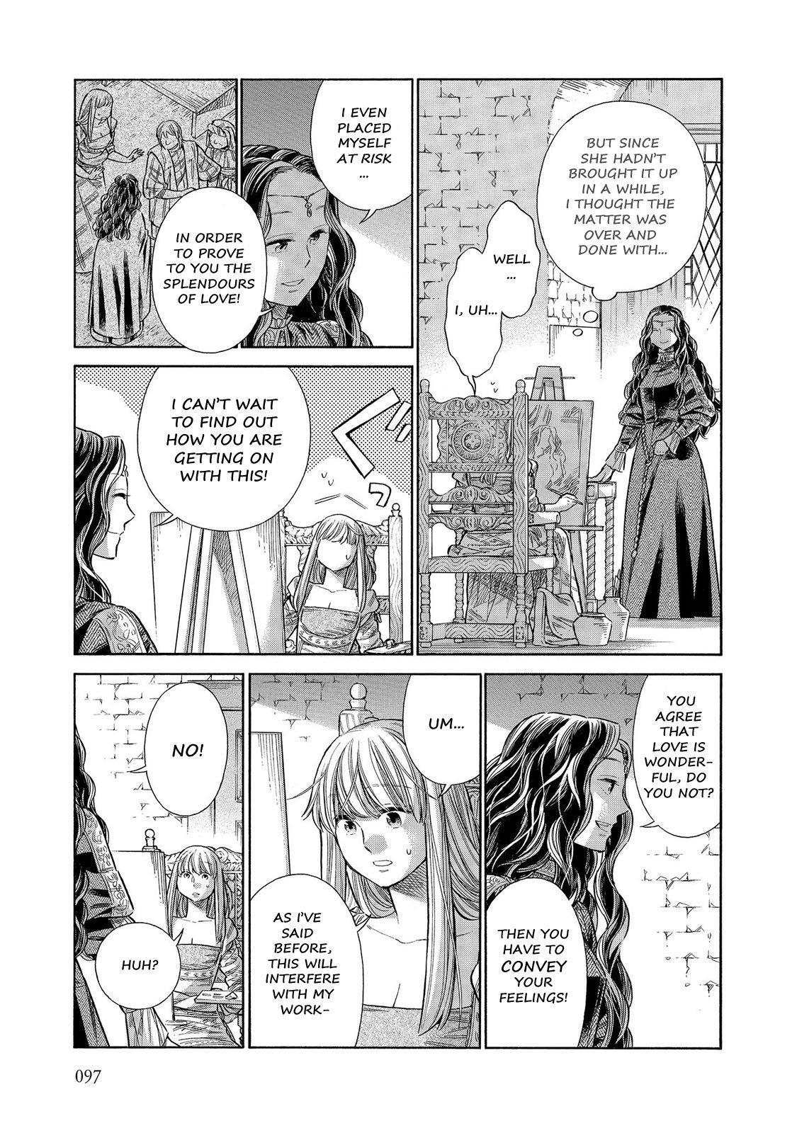 Arte Chap 57 - Next Chap 58