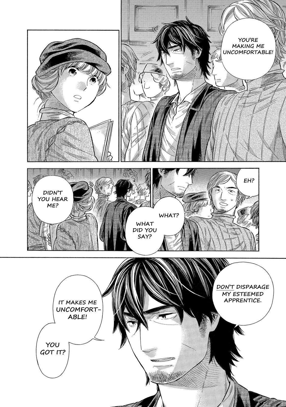 Arte Chap 58 - Next Chap 59