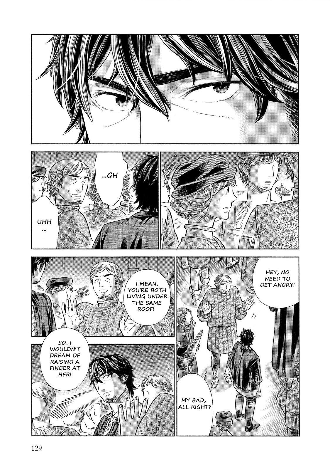 Arte Chap 58 - Next Chap 59