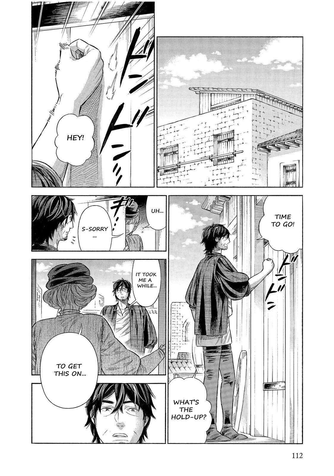 Arte Chap 58 - Next Chap 59