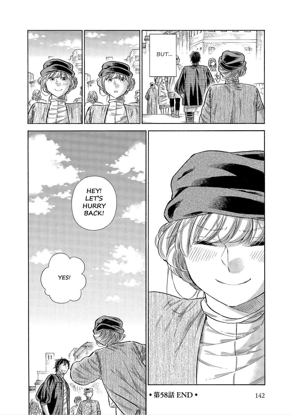 Arte Chap 58 - Next Chap 59