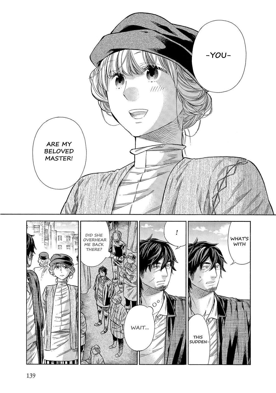 Arte Chap 58 - Next Chap 59