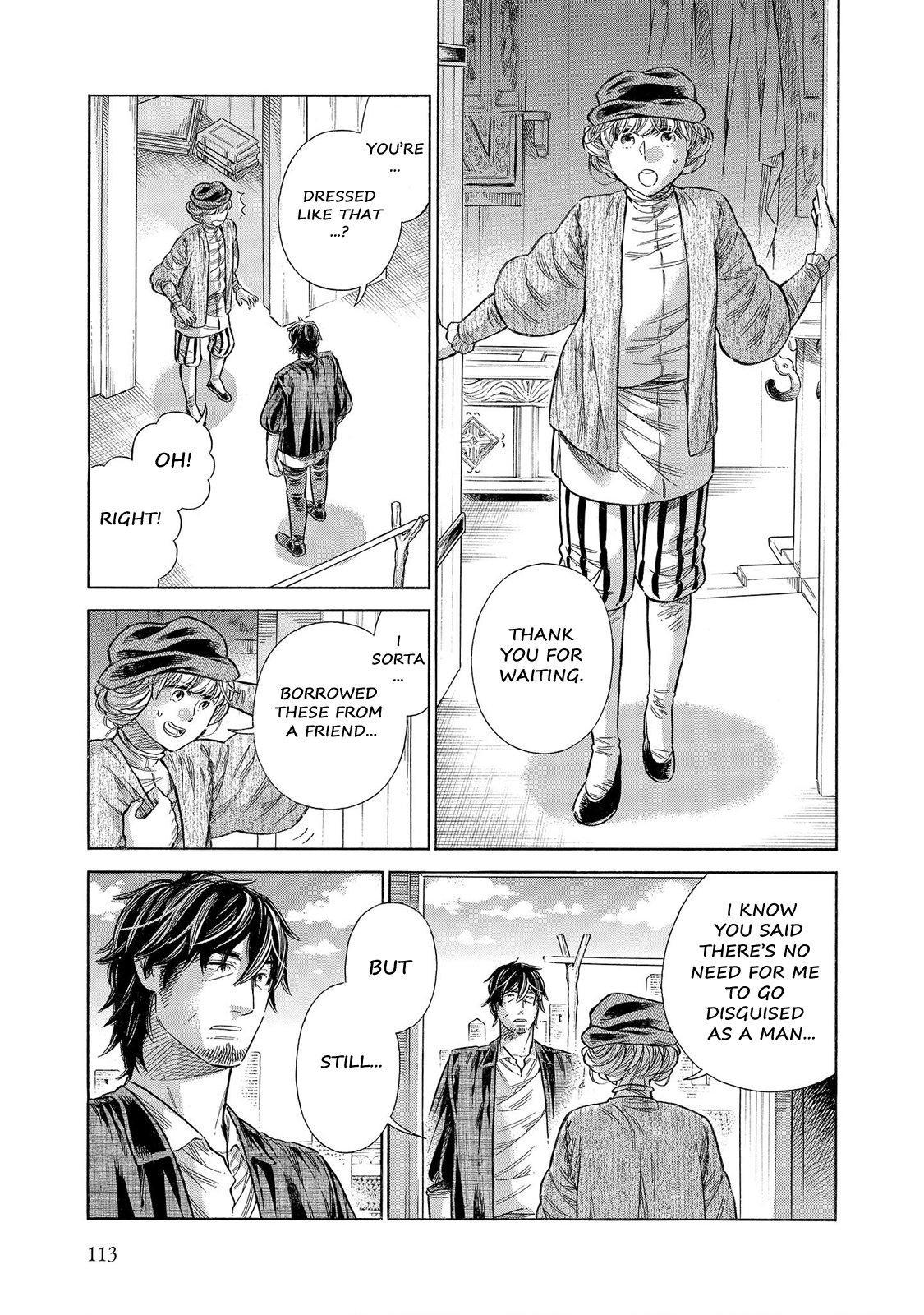 Arte Chap 58 - Next Chap 59