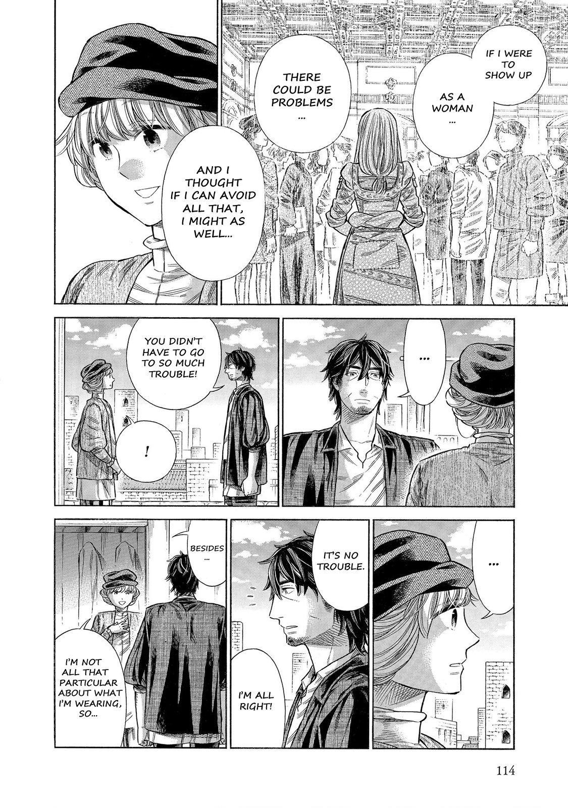 Arte Chap 58 - Next Chap 59