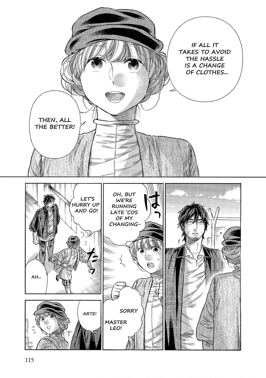 Arte Chap 58 - Next Chap 59