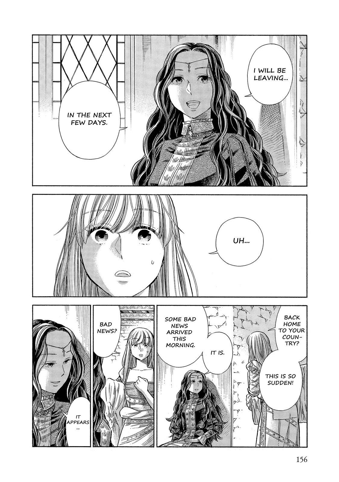 Arte Chap 59 - Next Chap 60