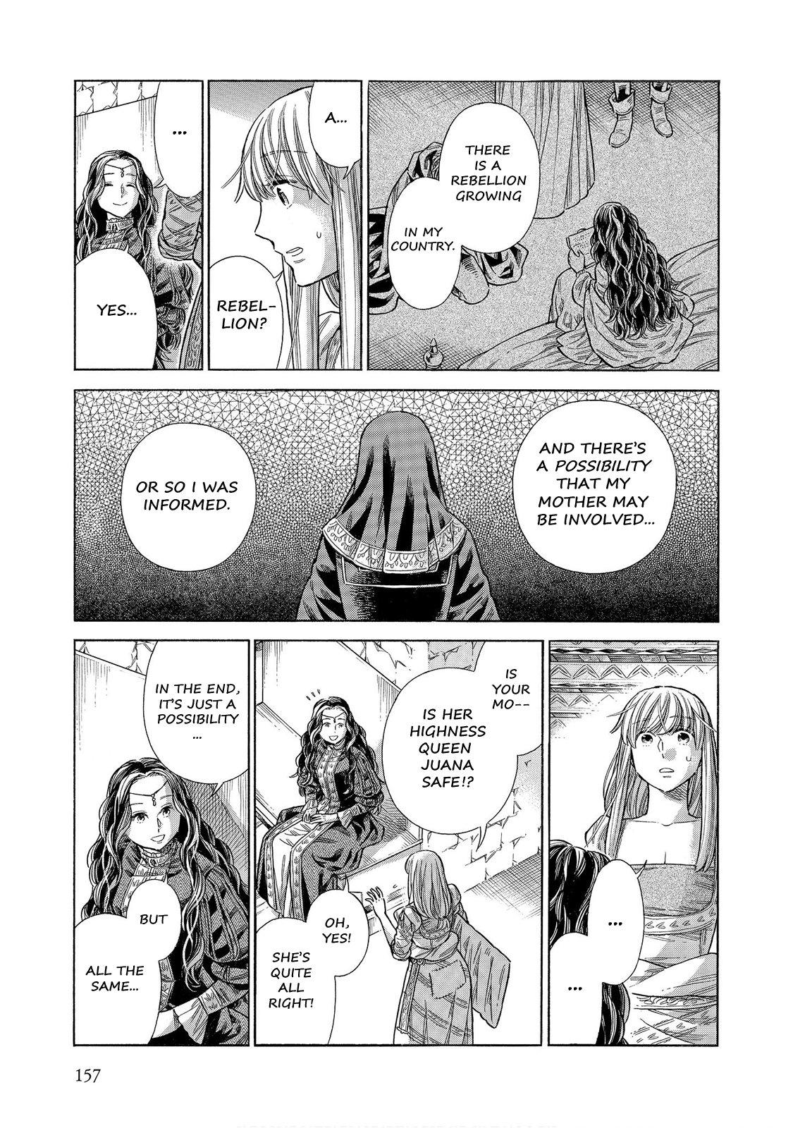 Arte Chap 59 - Next Chap 60