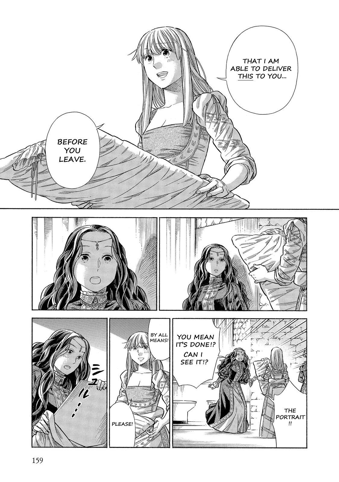 Arte Chap 59 - Next Chap 60