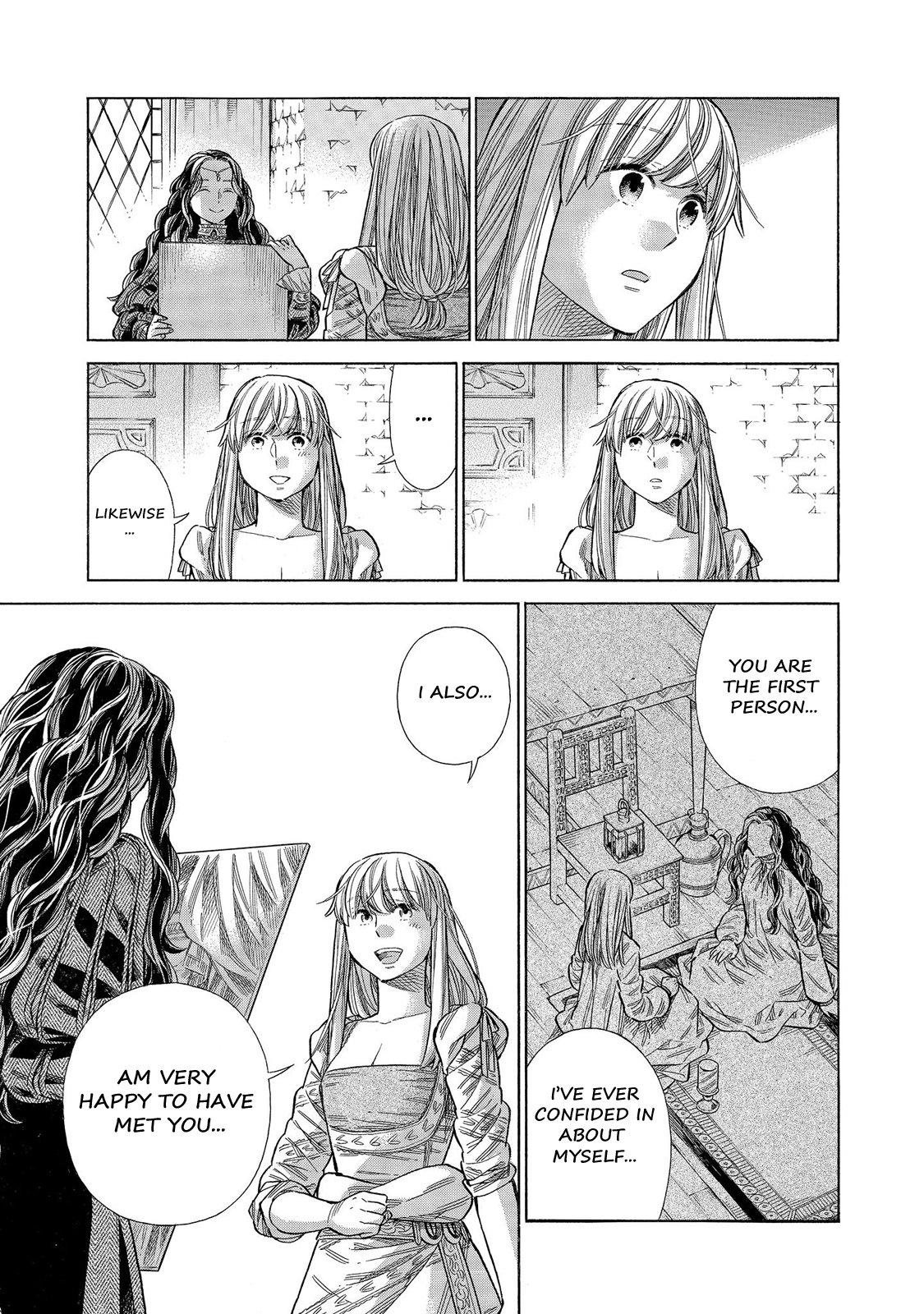 Arte Chap 59 - Next Chap 60