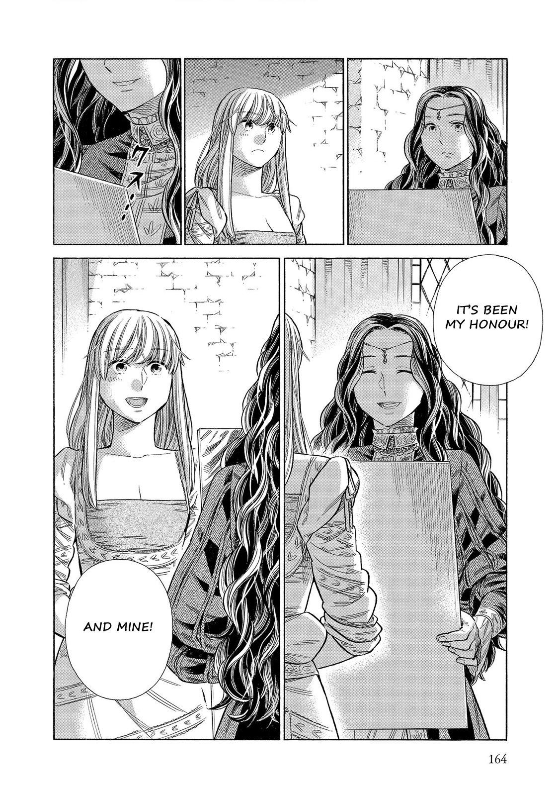 Arte Chap 59 - Next Chap 60