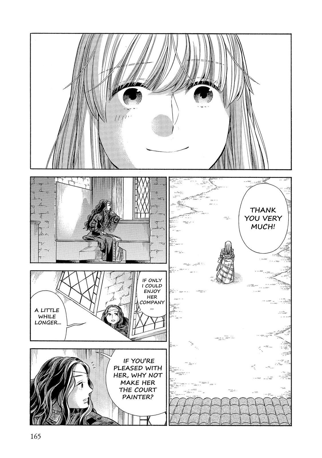 Arte Chap 59 - Next Chap 60