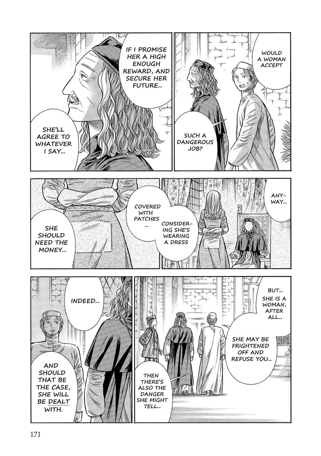 Arte Chap 59 - Next Chap 60