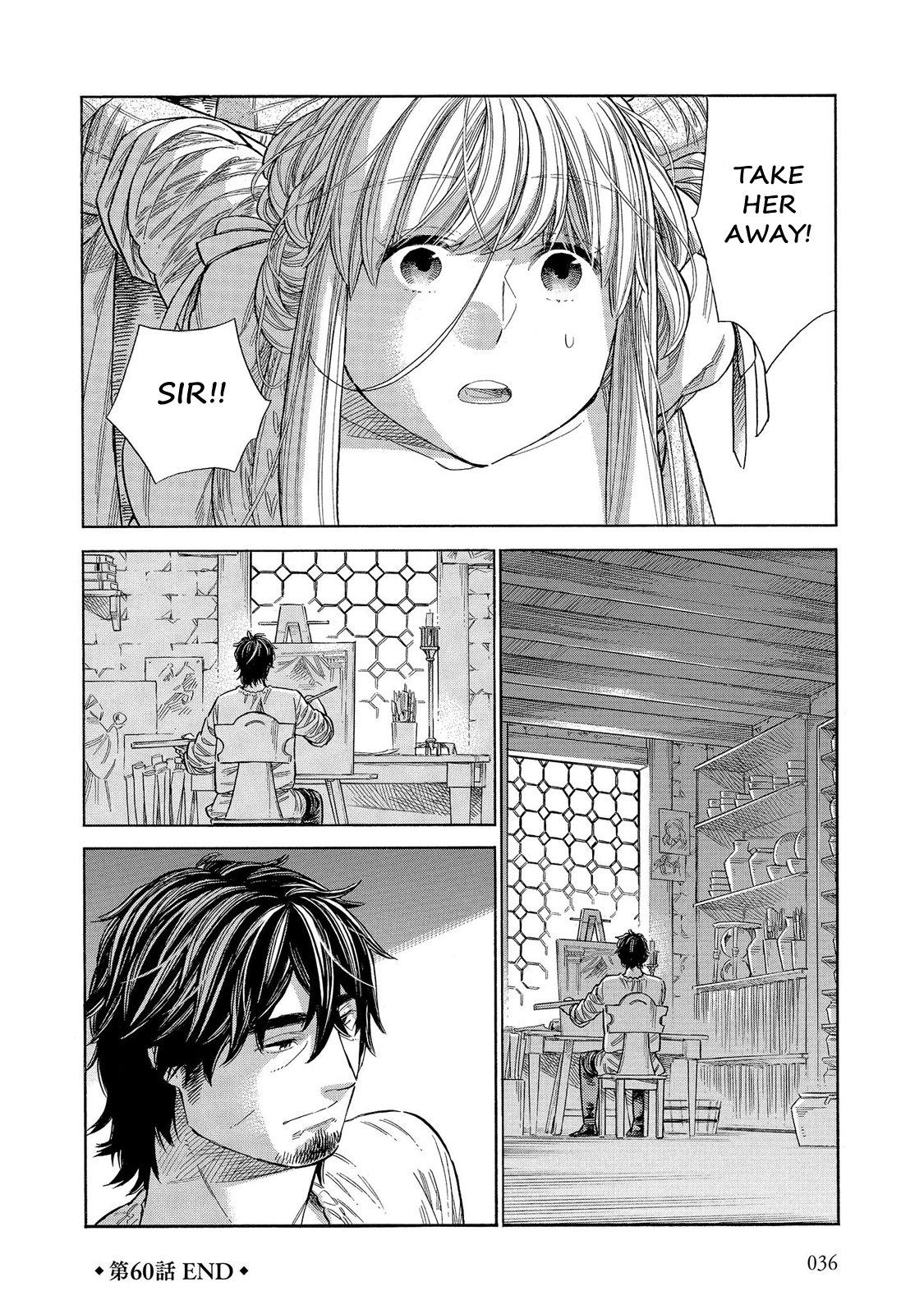 Arte Chap 60 - Next Chap 61