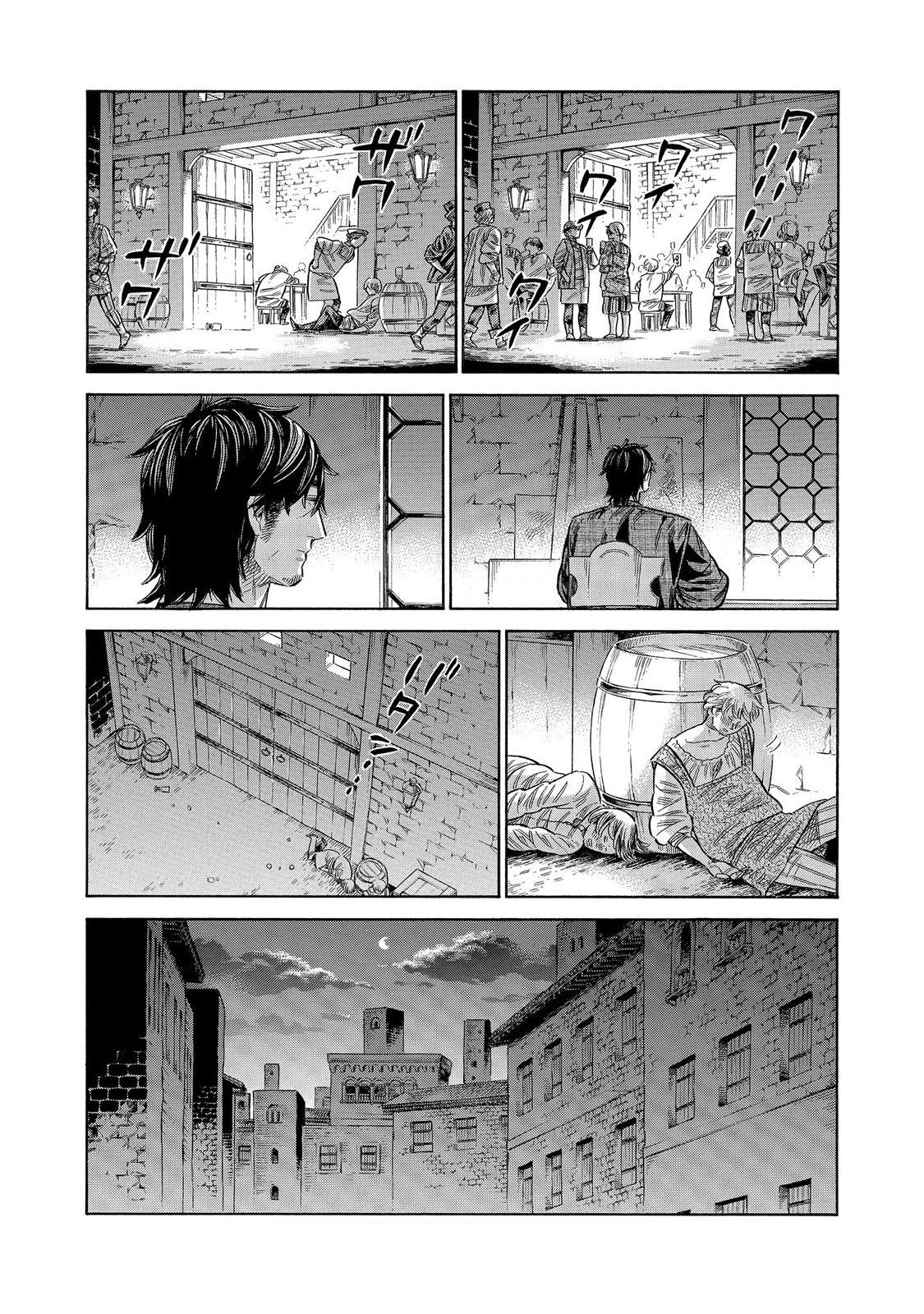 Arte Chap 61 - Next Chap 62